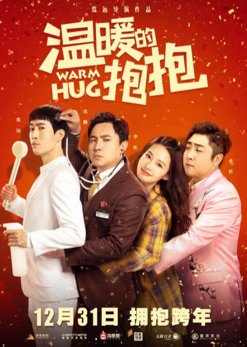 亚洲区精品久久一区二区三区